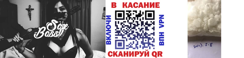 Названия наркотиков Великий Новгород НБОМе Бошки Шишки APVP Мефедрон Гашиш