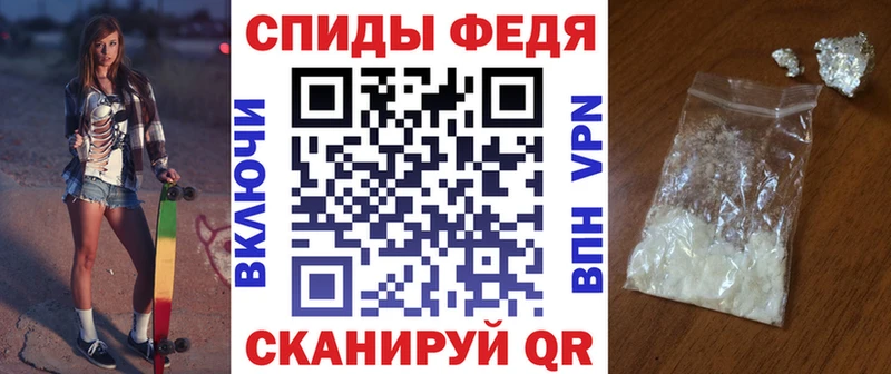 Amphetamine 98%  купить наркотики сайты  mega ссылка  Великий Новгород 