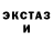 Ecstasy таблы Bouaouina aimane