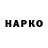 МДМА VHQ nickname: Edvardok