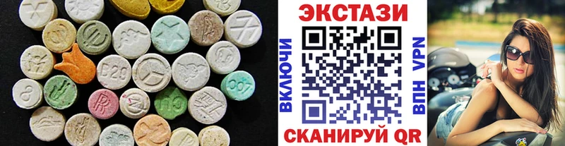 МЕГА онион  Великий Новгород  Экстази 280мг 