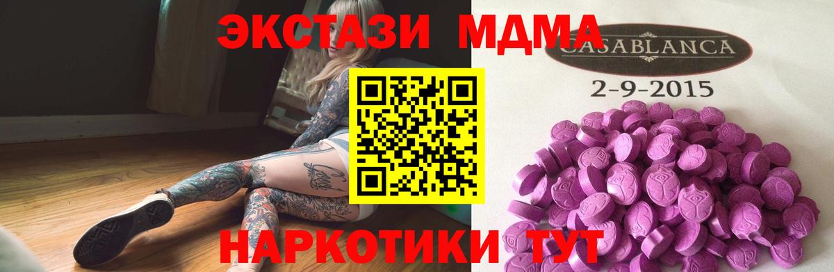 ЭКСТАЗИ louis Vuitton  Великий Новгород 