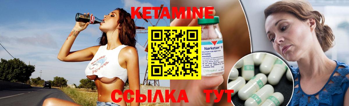 Гашиш  Вход с VPN  Марихуана  АМФЕТАМИН   ГАШ  Мефедрон кристаллы  Великий Новгород  COCAIN 