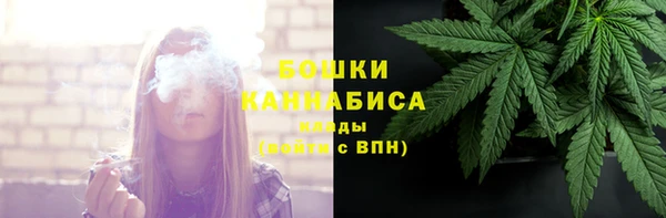 мефедрон Абинск