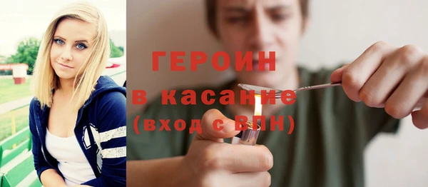 меф VHQ Новодвинск