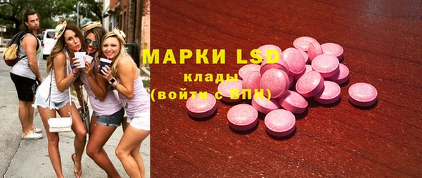 скорость Абдулино