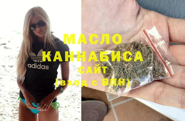 скорость Абдулино