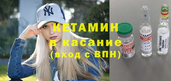 гашиш Новокубанск