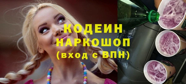 скорость Абдулино