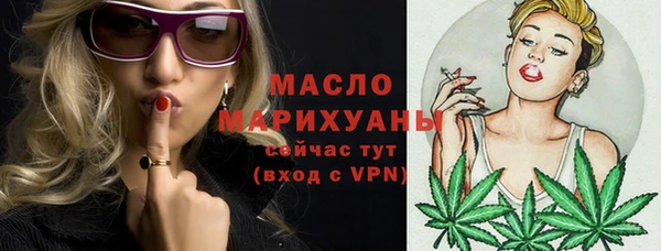 скорость Абдулино