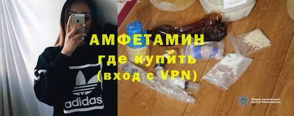 скорость Абдулино