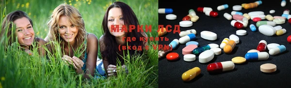прущая мука Алзамай