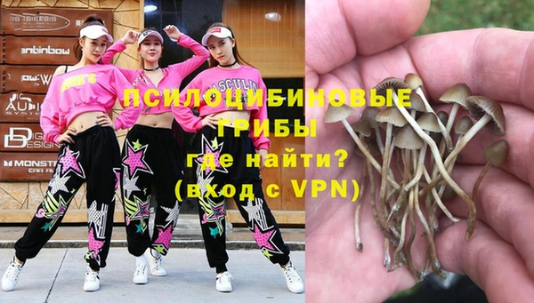 скорость Абдулино