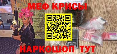 jwh Балаково