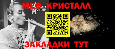 jwh Балаково