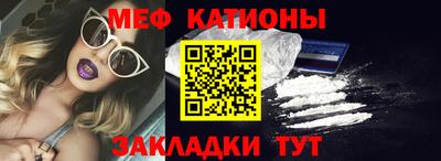 бошки Берёзовский