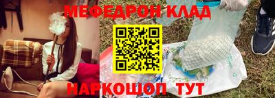 бошки Берёзовский