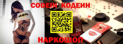 бошки Берёзовский