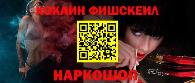 бошки Берёзовский