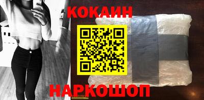 jwh Балаково