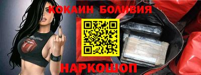 бошки Берёзовский
