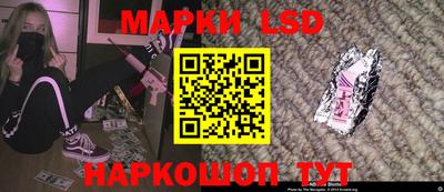 jwh Балаково