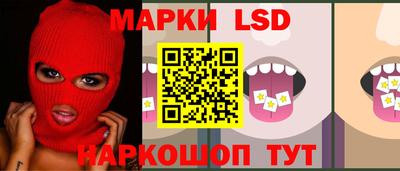 бошки Берёзовский