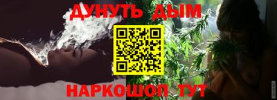 бошки Берёзовский