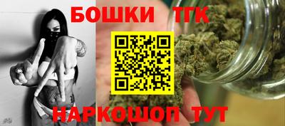 меф VHQ Беслан