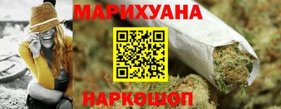 меф VHQ Беслан