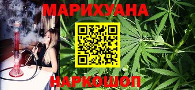 меф VHQ Беслан