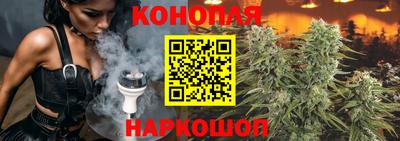 МДМА Бийск