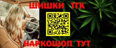 бошки Берёзовский