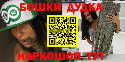 jwh Балаково