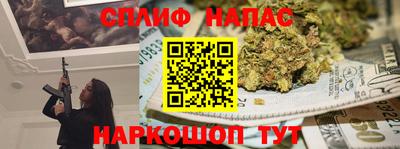 jwh Балаково