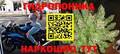 jwh Балаково