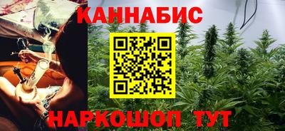 МДМА Бийск