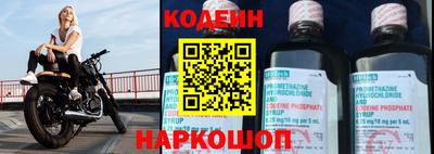 jwh Балаково