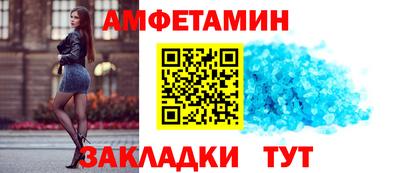 бошки Берёзовский