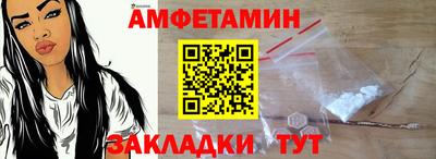 бошки Берёзовский