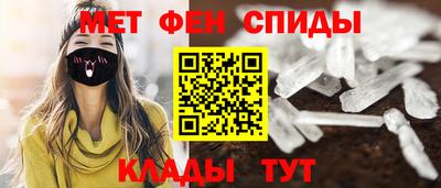 jwh Балаково