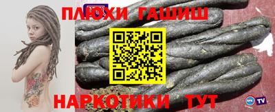 бошки Берёзовский