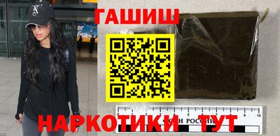 jwh Балаково