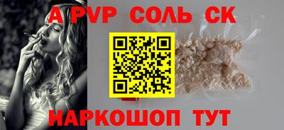 бошки Берёзовский