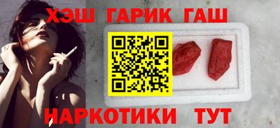 бошки Берёзовский