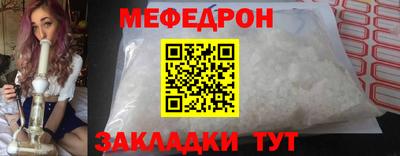 jwh Балаково