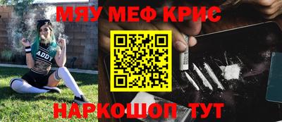 бошки Берёзовский