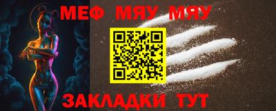 бошки Берёзовский
