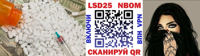 MEGA tor  Великий Новгород  LSD-25 экстази кислота  купить закладку 