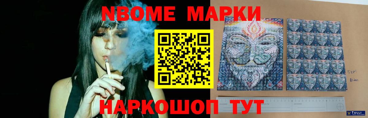 Лсд 25 экстази ecstasy  Вход с VPN  Великий Новгород  ЛСД экстази ecstasy 